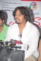Amma Nanna Oorelithe Press Meet